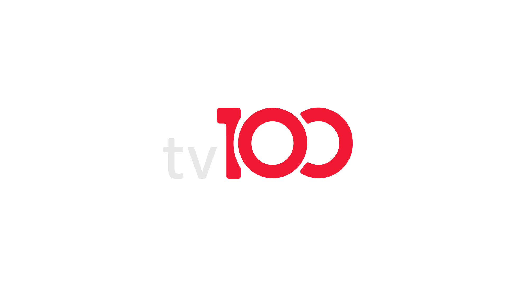 Тв сто лет. 100 ТВ. Akudji HD логотип. Akudji TV HD channel. 100 PNG.