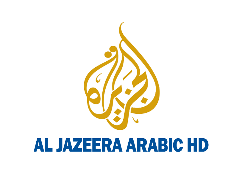 Jazeera arabic. Al jazeera arabic. Игра аль джазира. Jazeera arabic. Al jazeera телеканал.
